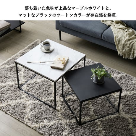 ネストテーブル 大理石調 IW-4280 テーブル ローテーブル センターテーブル リビングテーブル おしゃれ 小さめ コンパクト シンプル 1人暮らし 伸縮 正方形 四角 石目調