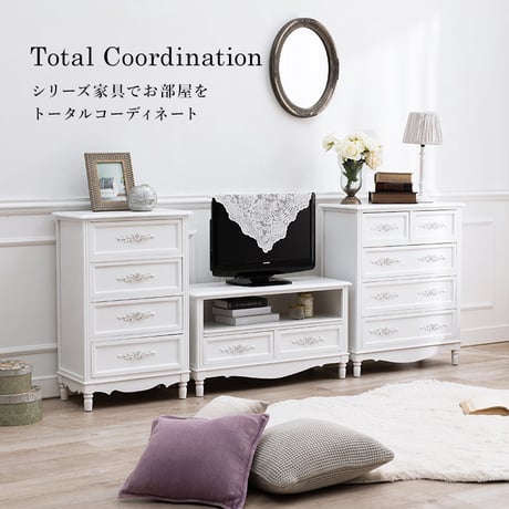 チェスト 白 ホワイト 4段 幅65cm 白家具 姫系 シンプルデザインワイドチェスト ローチェスト 桐 箪笥 タンス 洋服 衣類収納 リビングチェスト 収納 収納家具 ファックス