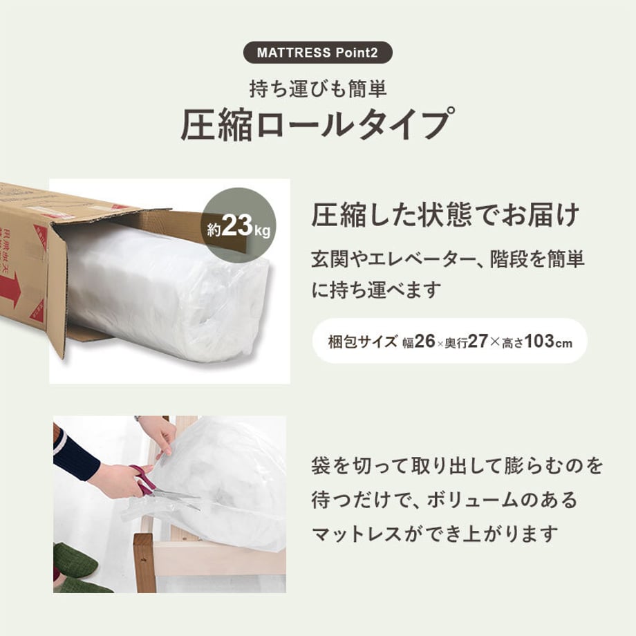 678a27657081090001ee7c7a