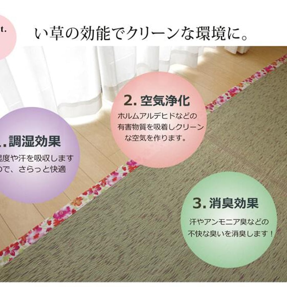 67c12791c49f1800011c6feb
