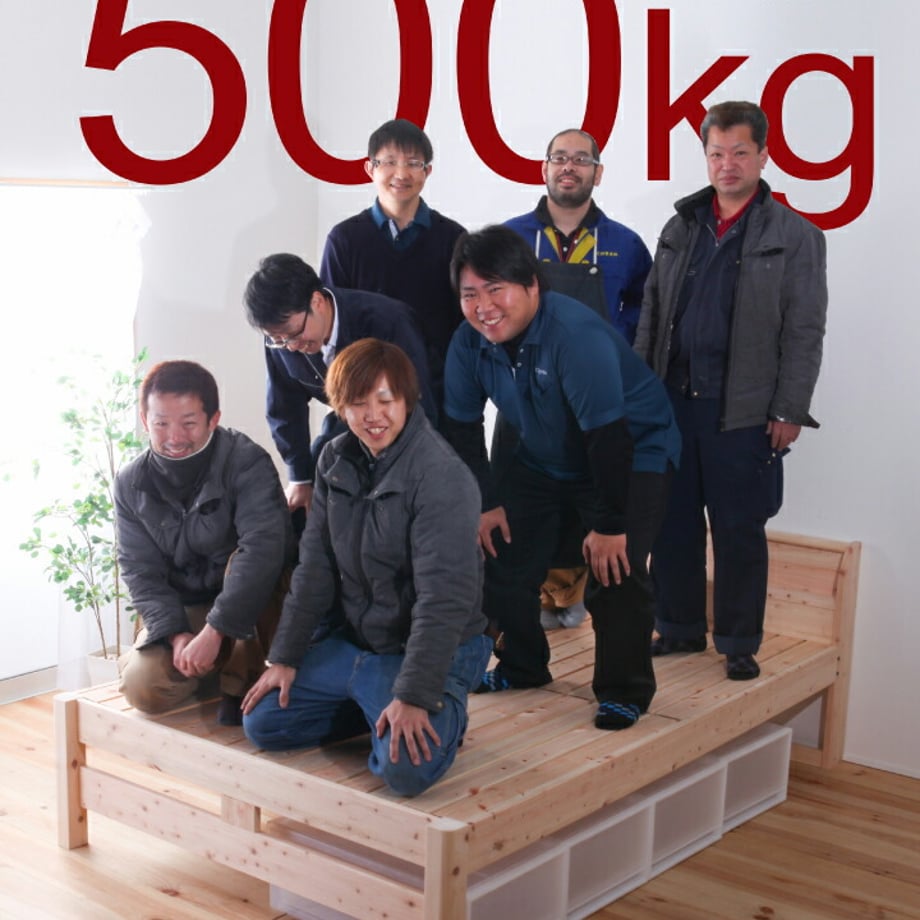 688aef60f30db200013e50f6