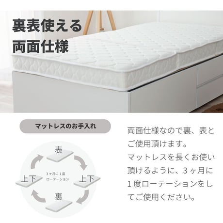 折りたたみマットレス シングル セミダブル ダブル 三つ折りポケット コイルマットレス ダブルサイズ ベッドマット 折りたたみ ポケットコイル マットレス 体圧分散 厚さ約13cm ニット生地 コン