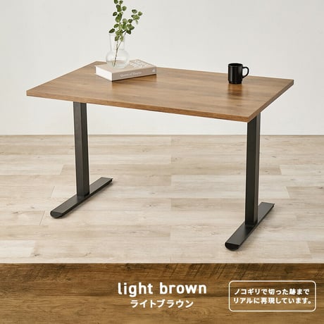 ダイニングテーブル 幅110×奥行70×66cm 長方形 テーブル単品 カフェ風テーブル 木製 天然木 美しい天板 木目柄 T字脚 コンパクト ゆっとり 北欧 リビング おしゃれ メラミン樹脂加工 新