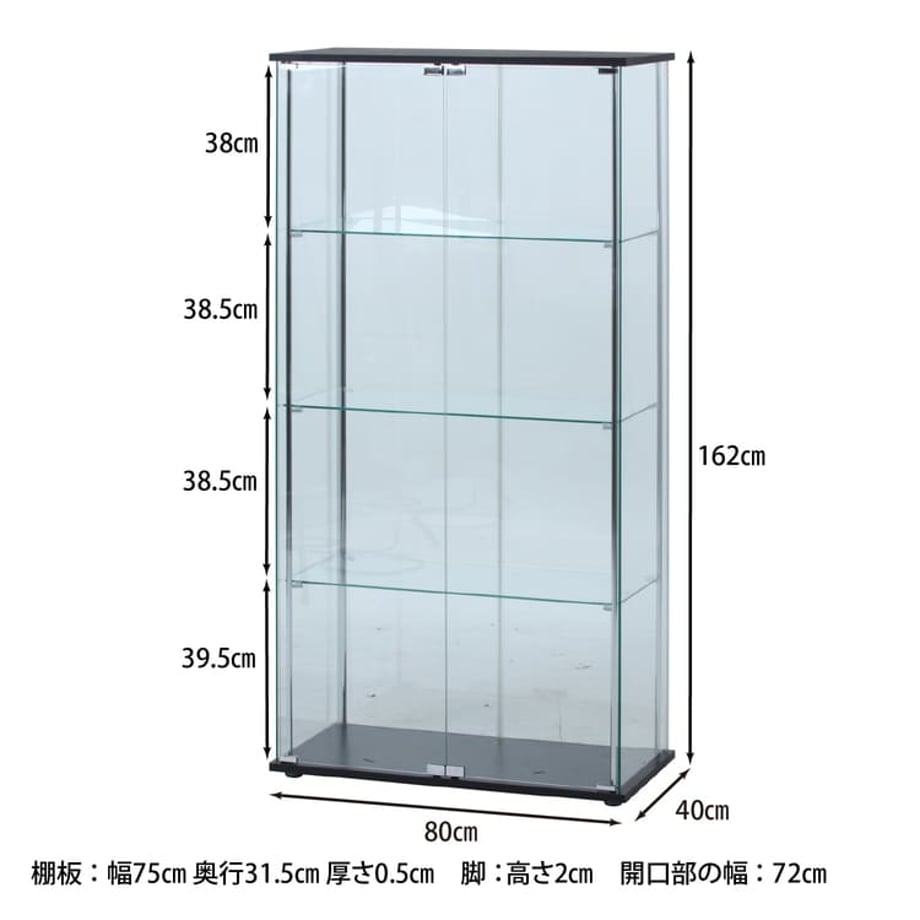 67a07db5c650080001665979