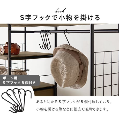 キャスター付き ハンガーラック 幅105cm 収納家具 本棚・ラック・ハンガーラック・コートハンガー シンプル シリーズ 収納 タンス 寝室 大容量 おしゃれ 人気 モダン
