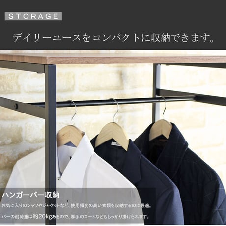 ハンガーラック 引き出し付き 棚付き コートハンガー ハンガー掛け クローゼットハンガー スリム ハンガー 衣類 収納 幅60cm 省スペース アイアン おしゃれ 北欧 ヴィンテージ ブラック ブラ
