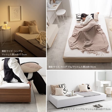 セミダブル ボンネルコイルマットレス付き ブラウン ヘッドレス 低床 ロータイプ すのこ コンパクト シンプル 頑丈 ローベッド フロアベッド 低床ベッド すのこベッド すのこベッ