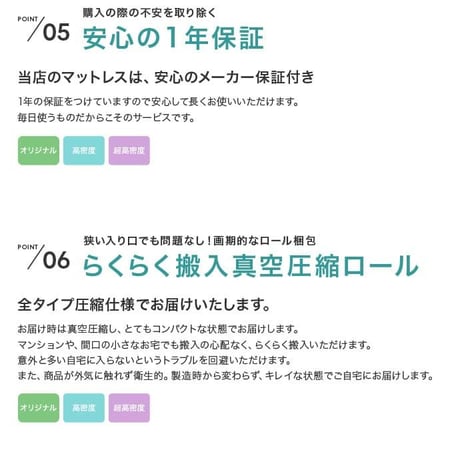 シングル ベッド ベッドフレーム マットレス付 ロー ステージベッド すのこ 宮付き 宮棚 収納付き 韓国 インテリア オシャレ おすすめ ボード 宮付き 宮 収納付き 1人暮らし