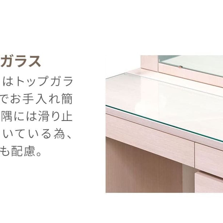 677728945ec8250001f127bd