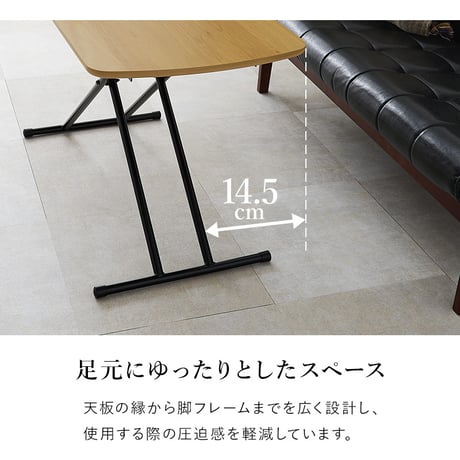 テーブル 昇降式 リフティングテーブル 5段階高さ調節 昇降式テーブル スチール ローテーブル 天然木 木目 コンパクト 高さ調整 作業台 ロー デスク サイド テーブル ベット