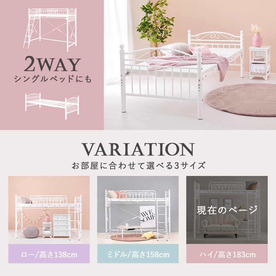 678a22527081090001ee78e0