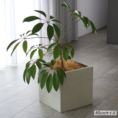 「GRITTE」 グリッテ 石調FRPプランター 幅40・50 (角型)　大小2個セット E001-CU4050S  植木鉢 プランター セメント コンクリート 軽量 大型 9L 75L カバー 庭