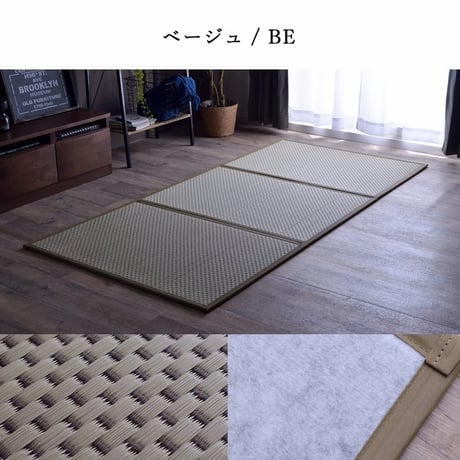 マットレス 寝具 フレア 140×210cm ダブル