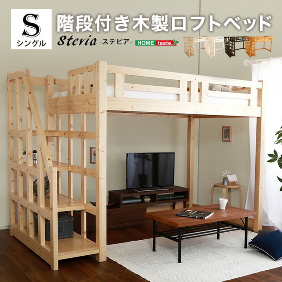 67a58cdde7c5ab000123f127