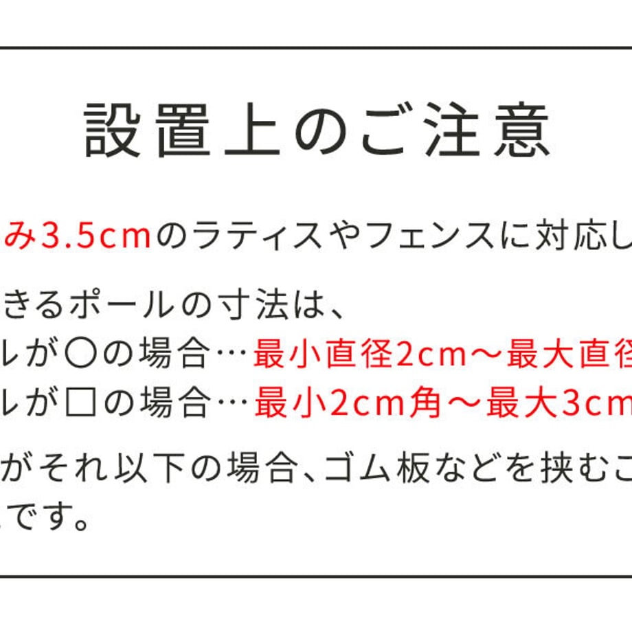 679345344b7d390001868670