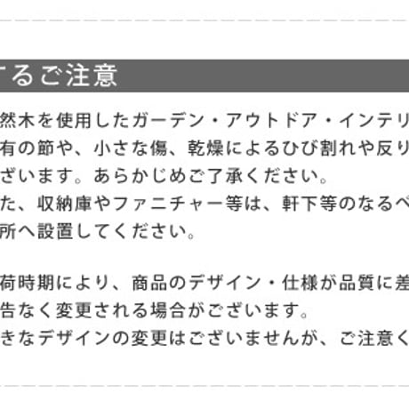 天然木製フレックスパーゴラアーチ190 2台組 アーチ 門 木製 バラ 薔薇 フェンス ホワイト ブラウン おしゃれ 小型 北欧 ガーデニング 屋外 家具 ツタ 蔦 イン