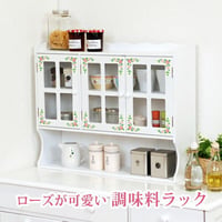 キッチンラック 高さ調節可能な収納棚 オープン収納付き スパイスボックス スパイスラック 調味料ラック 木製 扉 可動棚付きホワイト 薔薇 花柄 おしゃれ かわいい 母の日