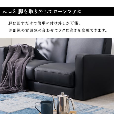 ソフ2P 幅120cm 二人掛け 2人掛け 肘かけ ひじ掛け 肘掛け コンパクト 合成皮革 天然木 ソファ ソファー チェア 椅子 イス いす オールシーズン シンプル おしゃれ