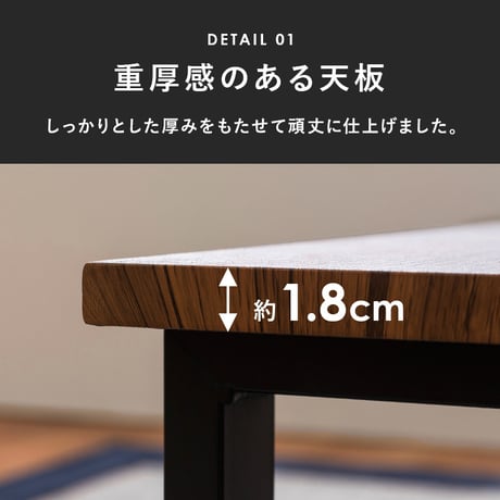 リビングテーブル フリーテーブル 高さ32cm LT-4394 ヴィンテージ調 古木風 木目調 石目調 アンティーク感 スチール脚 センターテーブル 座卓 コーヒーテーブル オシャ