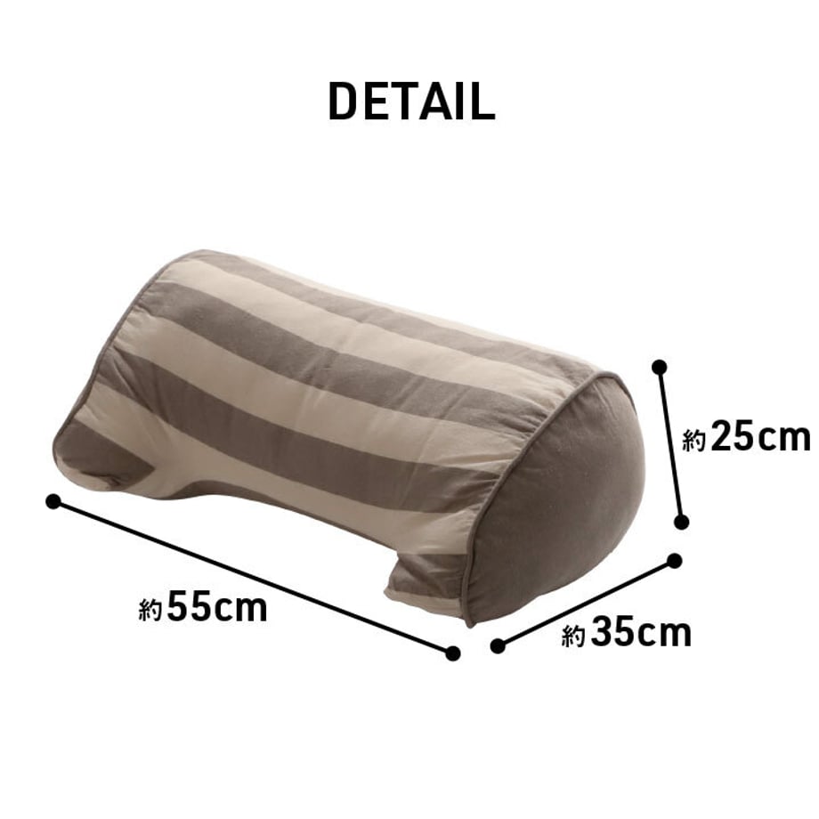 67c011742200bb000122a713
