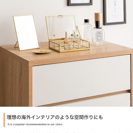 チェスト ミニチェスト 幅60cm 収納 バイカラー収納家具 片付け コンパクト アンティーク ヴィンテージ アイアン 天然木 韓国 引き出し 4杯 4段 スリム モダン 書斎 リ