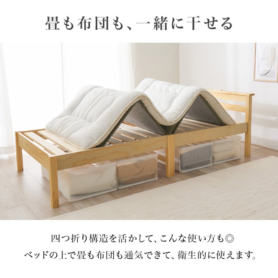 6981a58007d2c40001e55f80