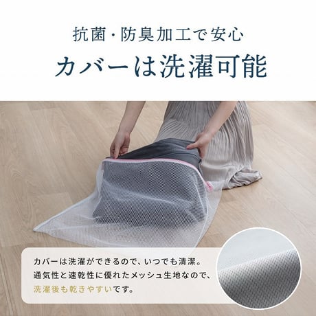 マットレス 寝具 ふんわりマットレス 135×195×12cm ダブル