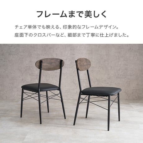 ダイニングセット 3点セット 円形テーブル 幅80 丸テーブル 2人用 ダイニングテーブルセット コンパクト 北欧 カフェ風 おしゃれ チェアセット 食卓セット 円卓 ラウンドテーブル