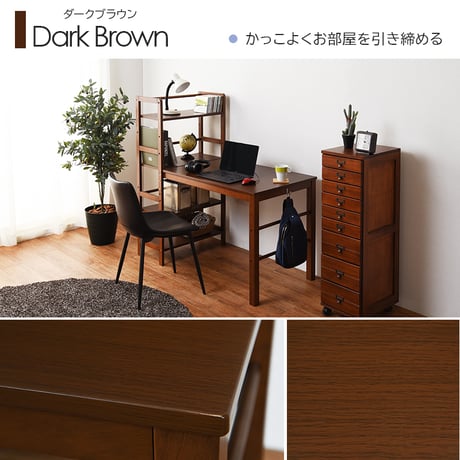 パソコンデスク 棚付デスク 幅120cm VD-7376 | 机 本棚 PCデスク パソコン机 学習机 学習デスク ワークデスク システムデスク 収納棚 ラック シェルフ 木製