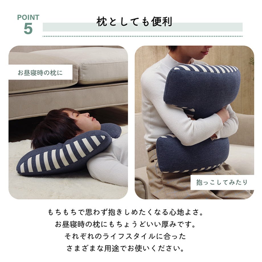 67c0108d2200bb000122a68e