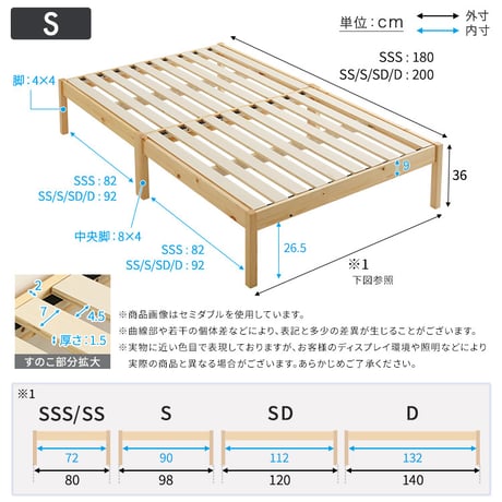 2分で完成！組立簡単ベッド ハイタイプ【Trans-トランズ-】(シングル)