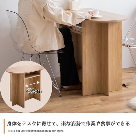 デスク 幅90cm グレージュ ナチュラルリビング家具 カフェ オフィス プレゼント 新築祝い 入学祝い北欧風 韓国風 シンプル おしゃれ スリム 一人暮らし 飾り棚オープンラック