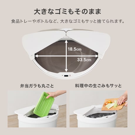 センサーゴミ箱 自動 47l 消臭 自動ゴミ箱 センサー キッチン 生ごみ対応 おむつ ごみ箱 空き缶入れ オムツペール臭わない 45l 新居祝い 新築祝い 新生活 スリム ふた付き 人感センサー