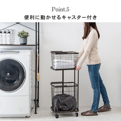 ランドリーバスケット スクエアタイプ 2段 四角キャスター付き ランドリー ワゴン 洗濯かご おしゃれ ワイヤーバスケット スチール シンプル モダン ランドリーラック ランドリー