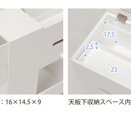 ドレッサー 化粧台 ボックスティッシュ収納可 完成品 コスメ ワゴン ボックスティッシュ収納 ダストボックス付き キャスター付き ミラー付き ミニドレッサー コスメボックス 移動も