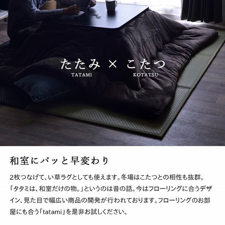 マットレス 寝具 フレア 80×210cm セミシングル