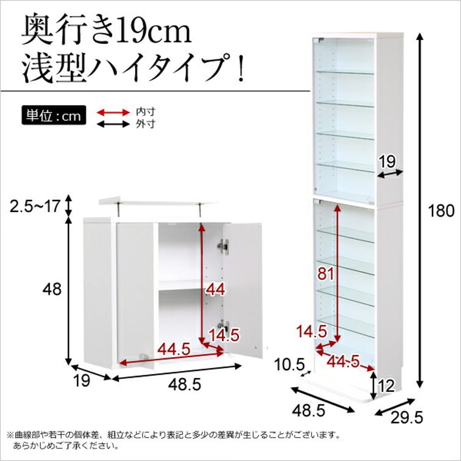 67a4421c632ad60001648422