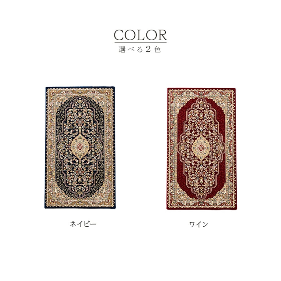 67c00c5e2200bb000122a428