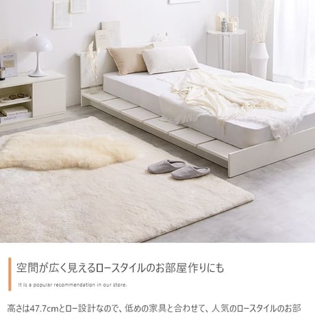 セミダブル ヘッドボード コンセント付き ローベッド ボンネルマットレス付き ナチュラル ホワイト 北欧風 韓国風 ソファ プレゼント 新築祝 一人暮らし シンプル おしゃれ モダ