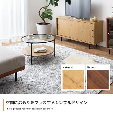 テレビ台 テレビボード TVボード ローボード ハイボード TV台 TVボード テレビラック リビングボード AVラック オーディオラック Illumina イルミナ ロータイプ ハイタイプ 収納 棚
