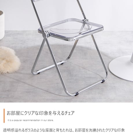 カフェテーブルセット 机 ダイニング デスク チューリップ 折り畳みクリアチェア 椅子 2点 円形 丸型 食卓 一人暮らし 白 リビング コンパクト ホワイト テレワーク 大人女子