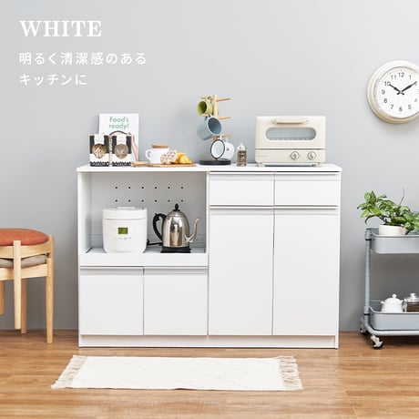 キッチンカウンター 炊飯器 幅118cm 高さ82cm 食器棚 キャビネット キッチン収納 食器 調理器具 家電スッキリ おしゃれ かわいい 北欧 木 収納 レンジ台 モダン 木製