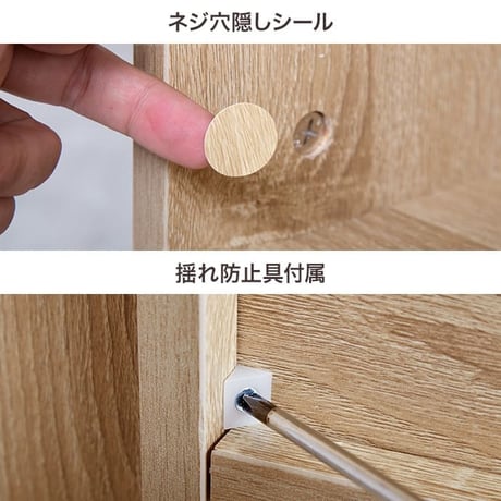 本棚 キッチン リビング 収納 キャビネット 52531 幅60 ホワイト 木製 カントリー フラップ扉タイプ フラップ扉付き コンパクト 北欧 アンティーク ヴィンテージ オープ