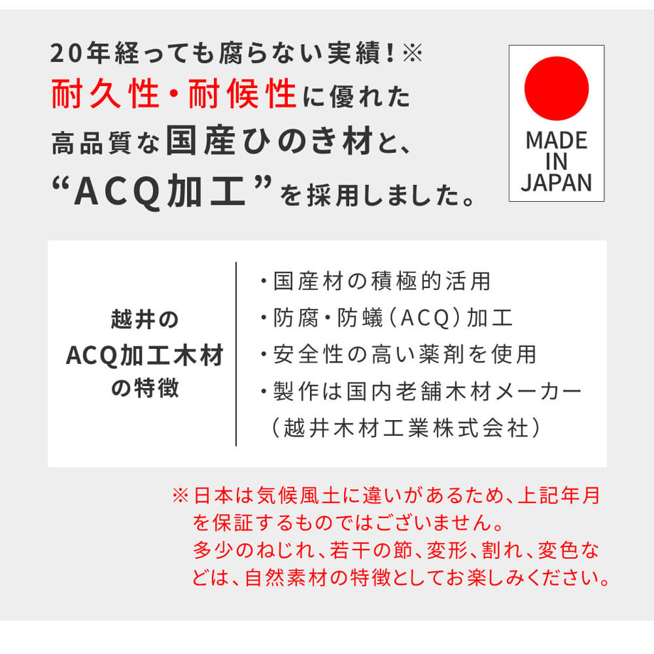 67933b034b7d39000186810d