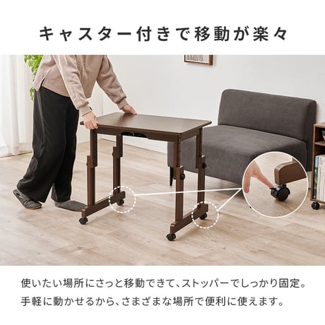 こたつ 1人用 ハイタイプ こたつ布団セット 2点セット 昇降式 高さ調節 6段階 幅70×奥行50cm 長方形 デスクこたつ パーソナルこたつ キャスター付き コンパクト 一人暮らし テレワーク
