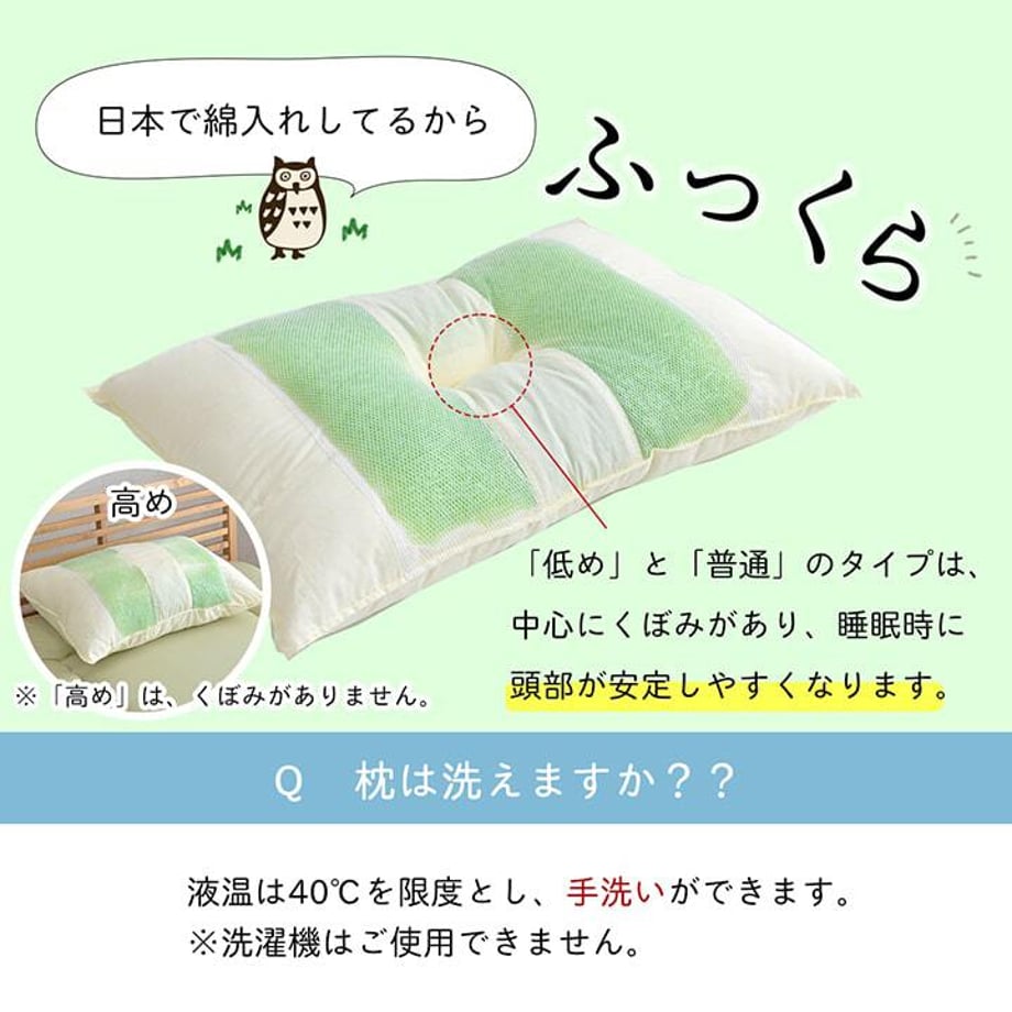 67c11b6fc49f1800011c687e