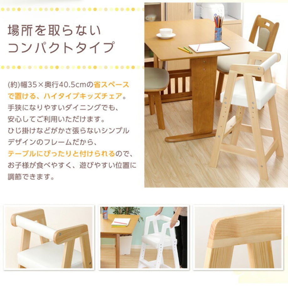 67a3308d80c8d8000140501b