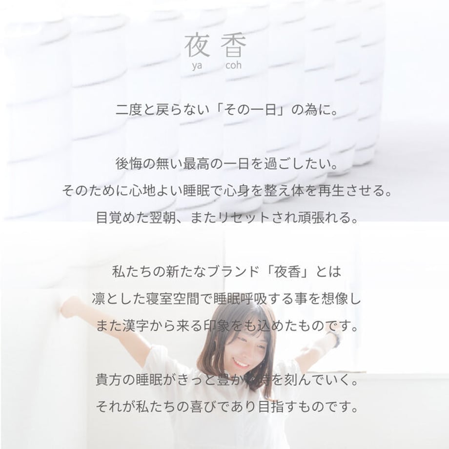 688b24929391c40001f8ddc5