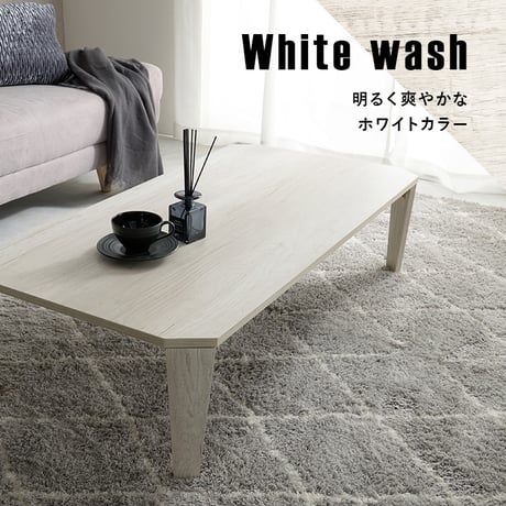 折れ脚テーブル 120×60cm カフェ 折り畳み センターテーブル ナチュラル ブラウン 木製 table 無垢 アイアン レトロ カフェテーブル ウッドテーブル モダン 北欧