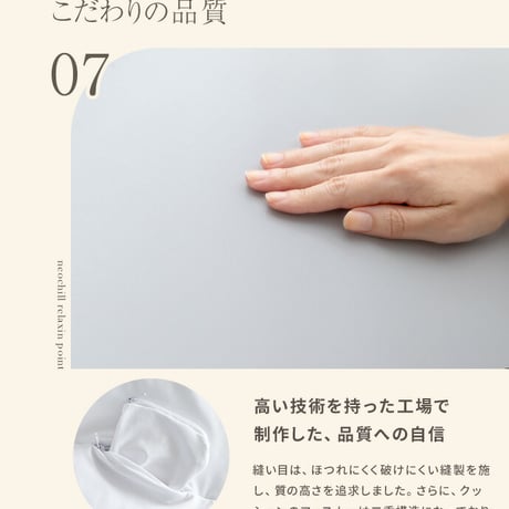 ビーズクッション 座椅子 洗えるカバー付き 極小ビーズ 軽量 軽い 幅132cm 洗濯可 フロアクッション ローソファ Neochill ネオチル 一人掛け 二人掛け かわいい 極小ビーズ 一人暮らし